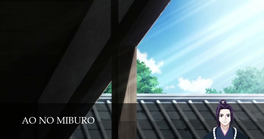 Синие Мибуро 2 сезон 17 серия смотреть онлайн бесплатно в хорошем качестве