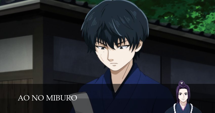 Смотреть сериал Синие Мибуро 2 сезон 21 серия в хорошем качестве HD