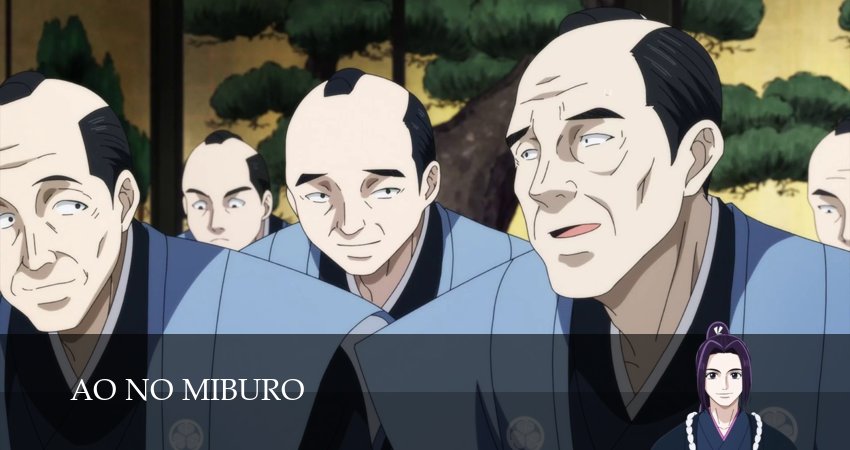 Синие Мибуро (2025) 2 сезон 22 серия смотреть в HD 1080 без регистрации