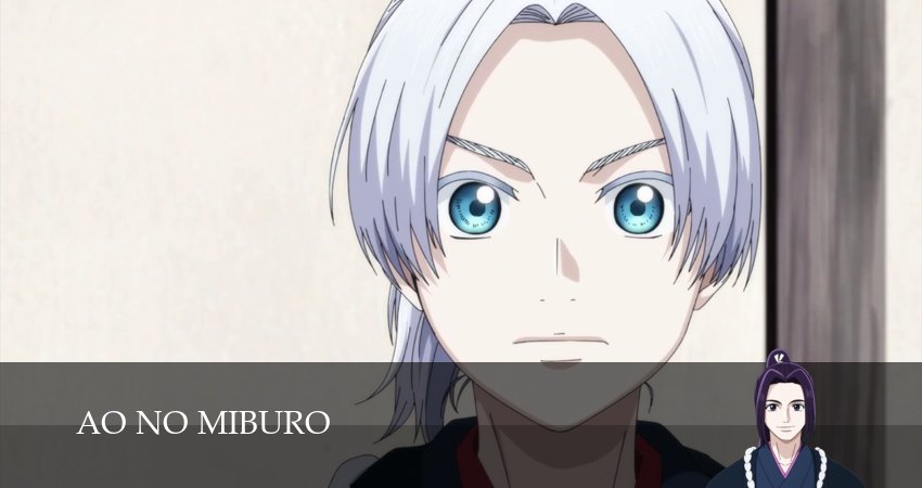 Сериал Синие Мибуро (2025) 2 сезон 26 серия в хорошем качестве 1080 Full HD