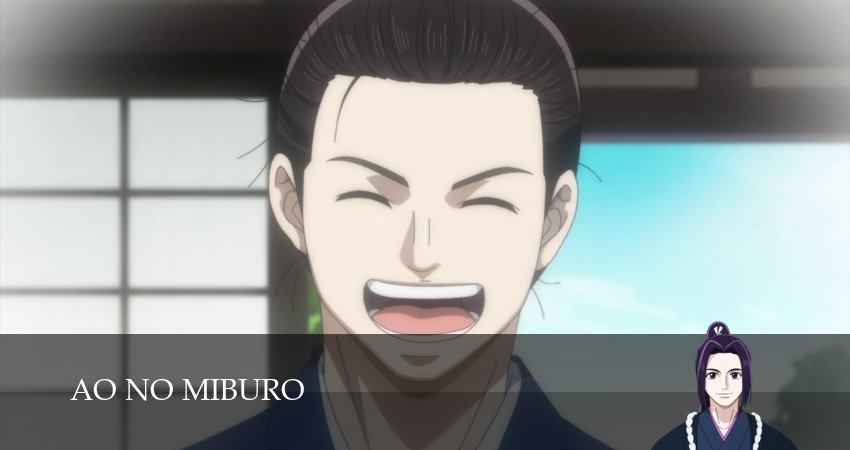 Синие Мибуро (2025) 2 сезон 27 серия смотреть онлайн в хорошем качестве