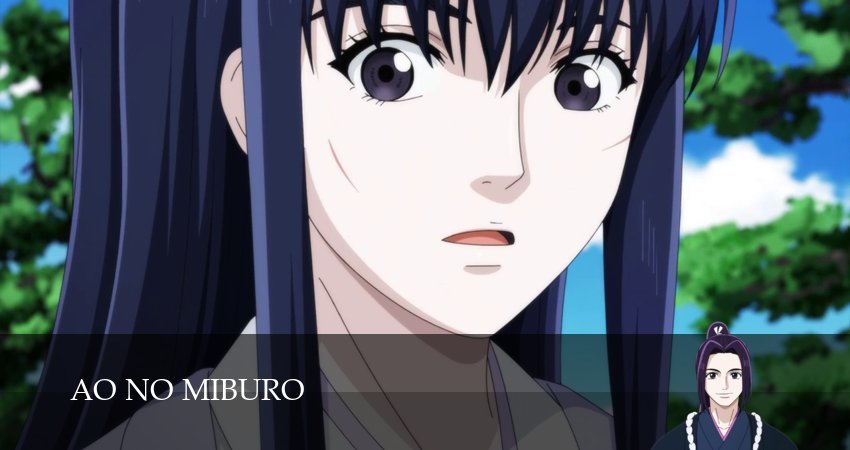 Синие Мибуро (2 сезон, 28 серия) смотреть онлайн бесплатно без рекламы