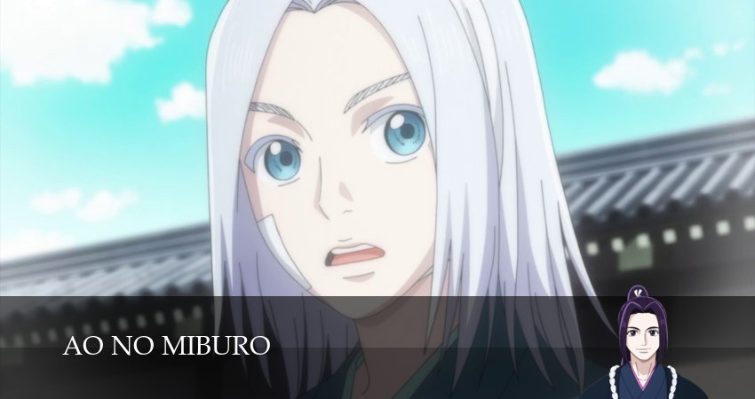 Синие Мибуро (2 сезон, 30 серия) смотреть онлайн все серии подряд в хорошем качестве