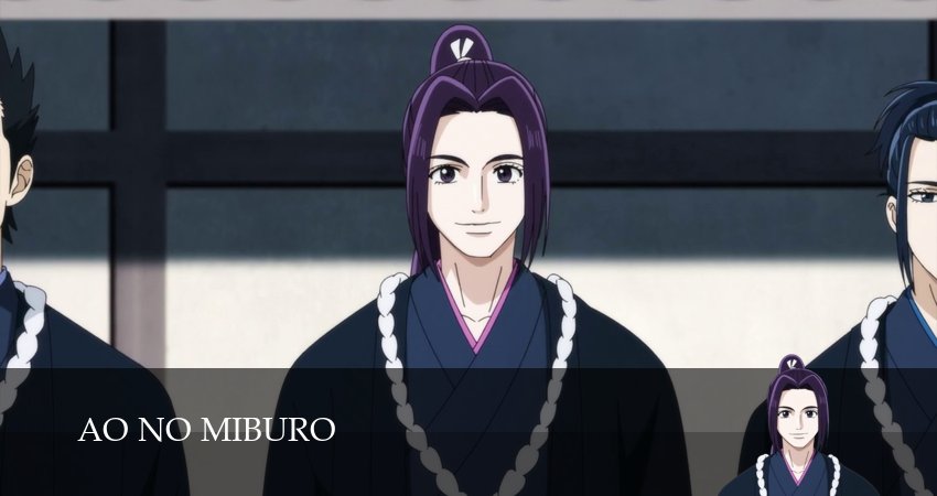 Синие Мибуро 2 сезон 31 серия смотреть бесплатно в хорошем качестве