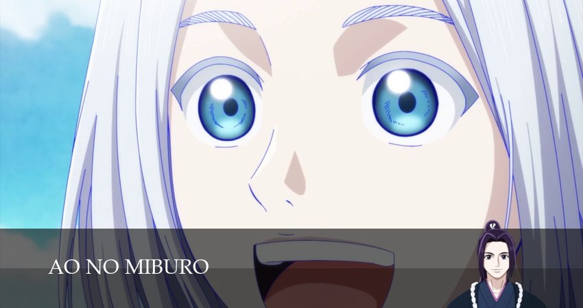 Сериал Синие Мибуро (2 сезон, 35 серия) смотреть онлайн все серии подряд в хорошем качестве