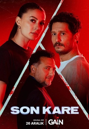 Последний кадр 1-й сезон (2025) смотреть онлайн