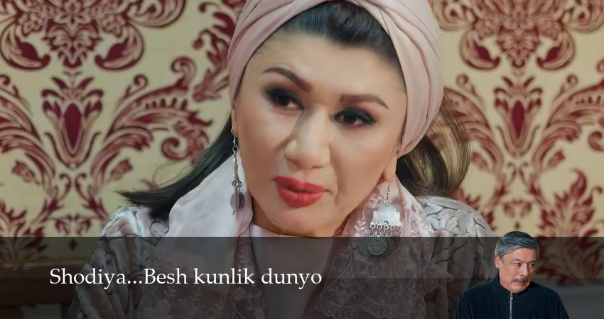 Shodiya...Besh kunlik dunyo (1 сезон, 2025) смотреть бесплатно онлайн