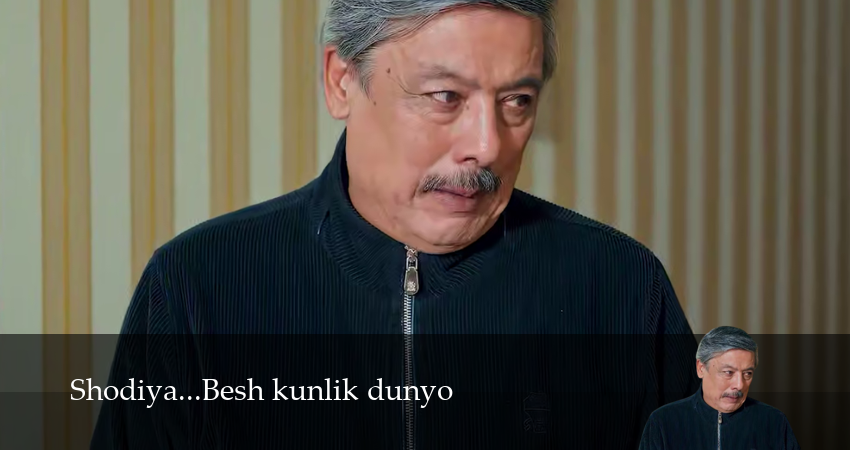 Shodiya...Besh kunlik dunyo (1 сезон, 5 серия) смотреть онлайн бесплатно без рекламы