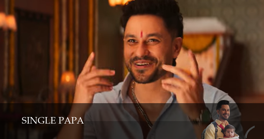 Одинокий папа 1 сезон 6 серия смотреть онлайн в качестве 4K