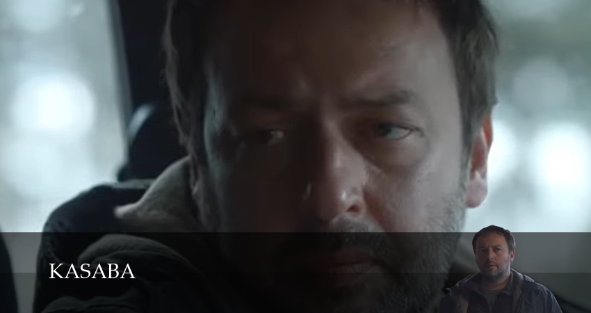 Cмотреть сериал Город (Сериал 2025) 1 сезон 1 серия онлайн бесплатно