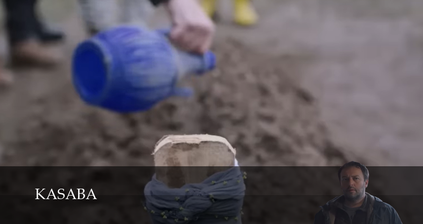 Сериал Город (Сериал 2025) (1 сезон, 2 серия) смотреть онлайн