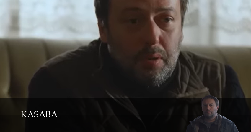 Сериал Город (Сериал 2025) (1 сезон, 2025) смотреть онлайн