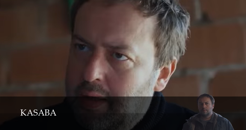 Город (Сериал 2025) (1 сезон, 2025) смотреть онлайн бесплатно в хорошем качестве