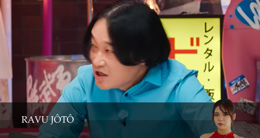 Сильно влюбленный (2025) 1 сезон 10 серия смотреть онлайн бесплатно