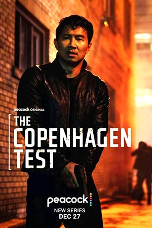 Сериал Копенгагенский тест 1 сезон смотреть онлайн бесплатно в хорошем качестве HD