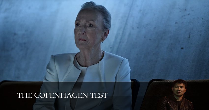 Копенгагенский тест 1 сезон 8 серия смотреть в хорошем качестве