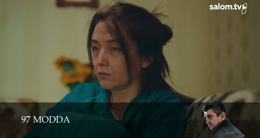 97 modda (1 сезон, 2025) смотреть онлайн бесплатно в хорошем качестве