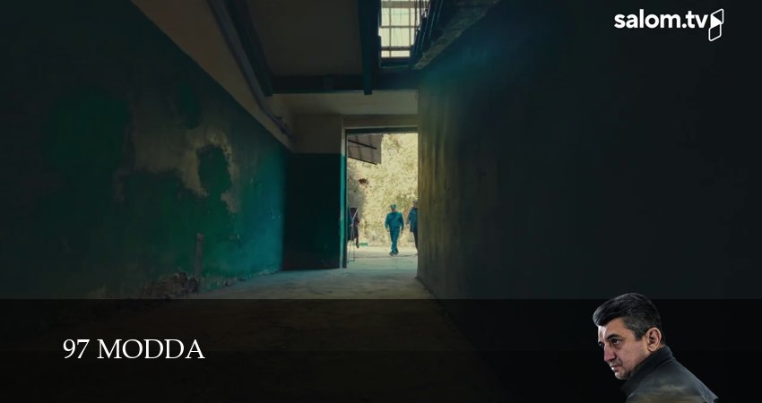 Смотреть сериал 97 modda 1 сезон 3 серия бесплатно и без рекламы