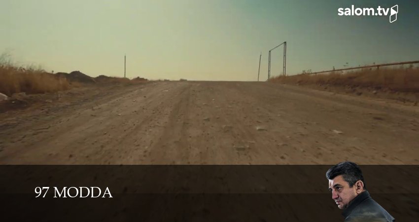 Сериал 97 modda 1 сезон 14 серия смотреть онлайн бесплатно в хорошем качестве