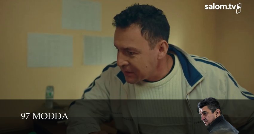 Смотреть сериал 97 modda (2025) 1 сезон 17 серия в хорошем качестве онлайн