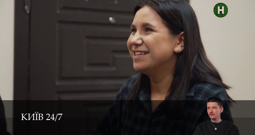 Сериал Киiв 24/7 (1 сезон, 2025) смотреть онлайн бесплатно в хорошем HD 1080 качестве