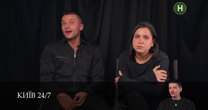 Киiв 24/7 (1 сезон, 2025) смотреть бесплатно онлайн