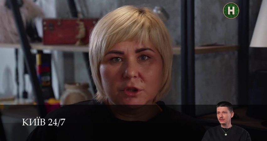 Сериал Киiв 24/7 (1 сезон, 2025) смотреть онлайн бесплатно в хорошем HD 1080 качестве