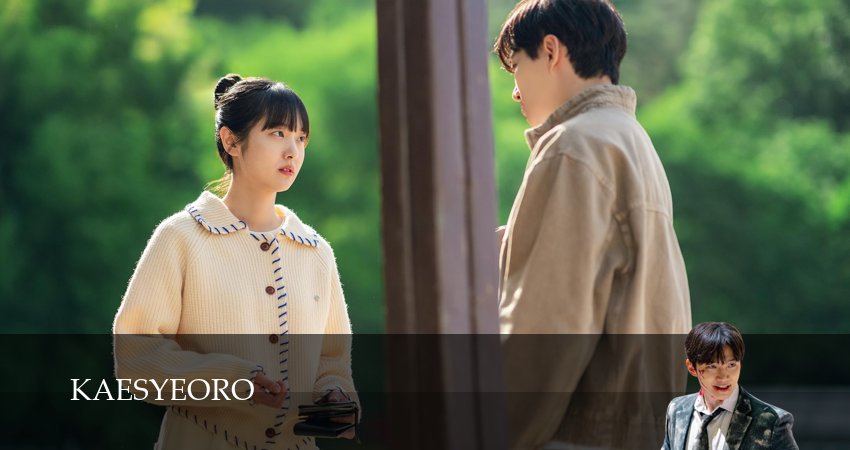 Кеширо / Денежный герой (2025) 1 сезон 2 серия онлайн бесплатно в высоком качестве