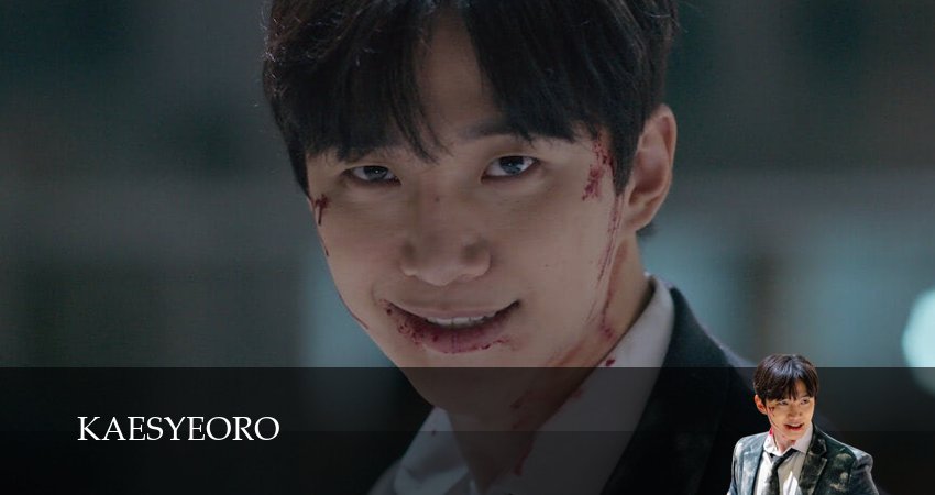 Сериал Кеширо / Денежный герой (1 сезон, 2025) смотреть онлайн бесплатно