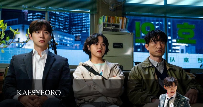 Сериал Кеширо / Денежный герой (1 сезон, 2025) смотреть бесплатно онлайн без рекламы