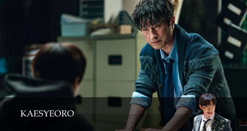 Сериал Кеширо / Денежный герой (1 сезон) смотреть все серии | 2025