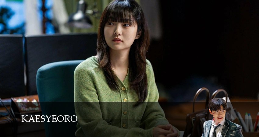 Кеширо / Денежный герой (1 сезон, 2025) смотреть онлайн