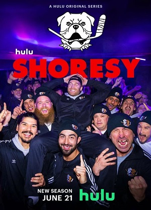 Сериал Шорси (2025) 5 сезон смотреть онлайн в хорошем качестве