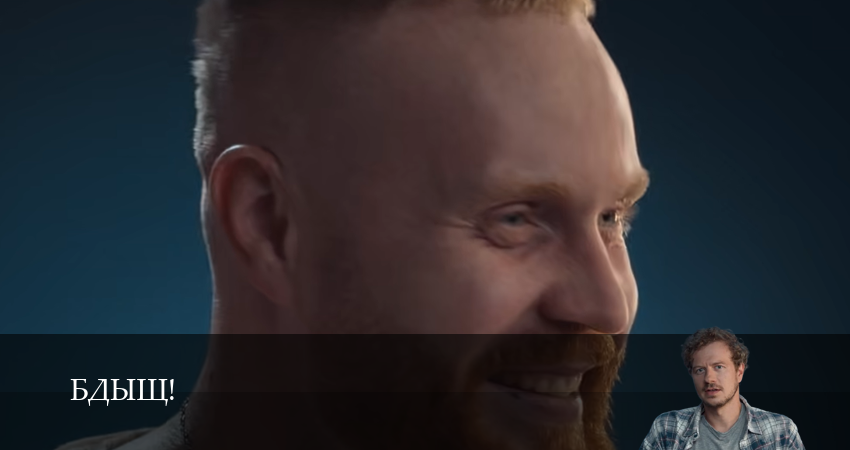 Бдыщ! 1 сезон 9 серия смотреть онлайн 720p или 1080p