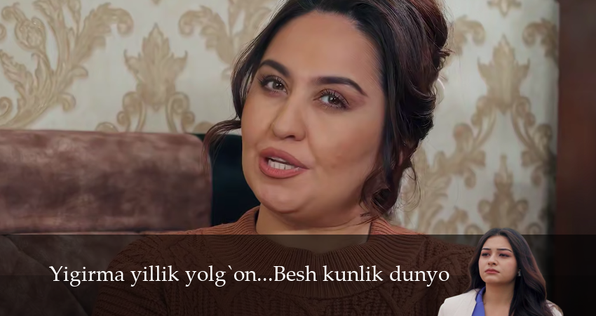 Yigirma yillik yolg`on...Besh kunlik dunyo (2025) 1 сезон 1 серия смотреть онлайн в хорошем качестве