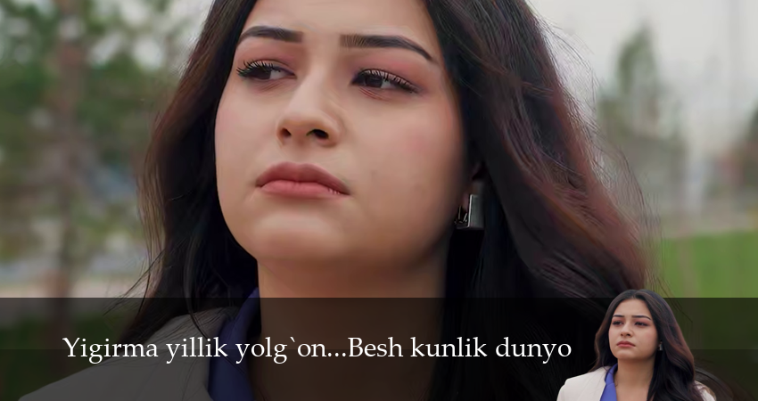 Yigirma yillik yolg`on...Besh kunlik dunyo (1 сезон, 2 серия) смотреть онлайн бесплатно в хорошем HD качестве