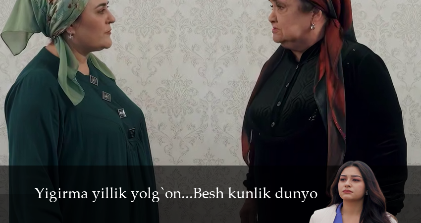 Сериал Yigirma yillik yolg`on...Besh kunlik dunyo (1 сезон, 4 серия) смотреть онлайн в хорошем качестве бесплатно