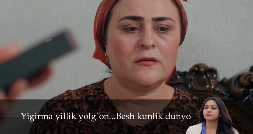 Yigirma yillik yolg`on...Besh kunlik dunyo (1 сезон, 5 серия) смотреть бесплатно онлайн