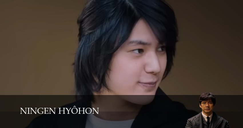 Человеческие образцы (2025) 1 сезон 8 серия смотреть в HD 1080 без регистрации