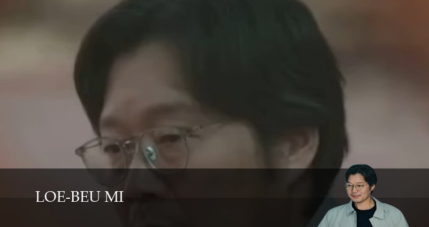 Смотреть сериал Люби меня (2025) 1 сезон 7 серия без рекламы в HD