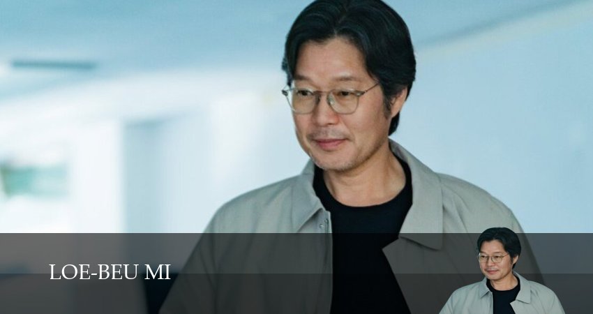 Люби меня (2025) 1 сезон 8 серия смотреть онлайн в хорошем качестве