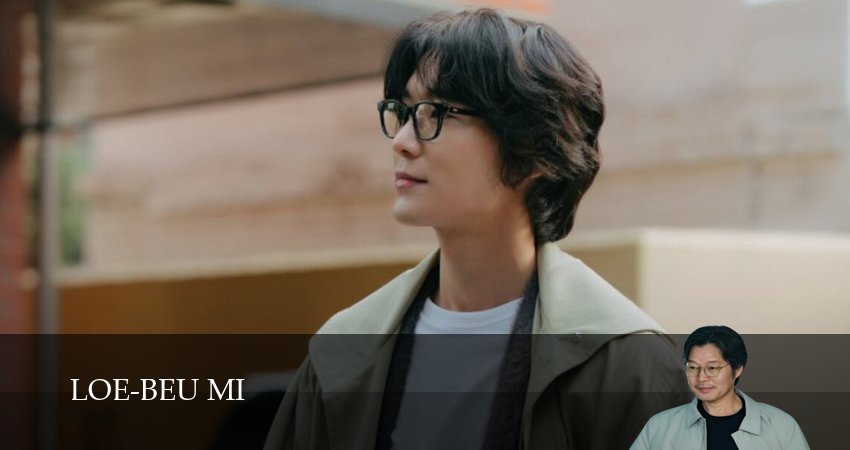 Люби меня (1 сезон, 9 серия) смотреть бесплатно онлайн