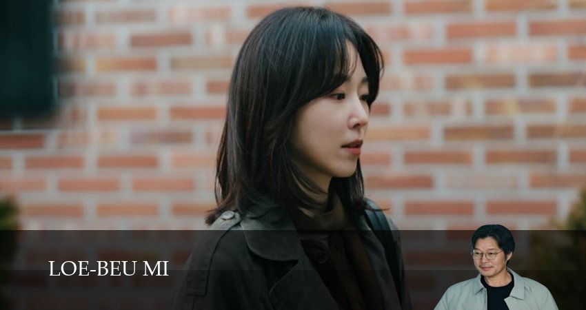 Сериал Люби меня (1 сезон, 11 серия) смотреть онлайн бесплатно в хорошем HD 1080 качестве