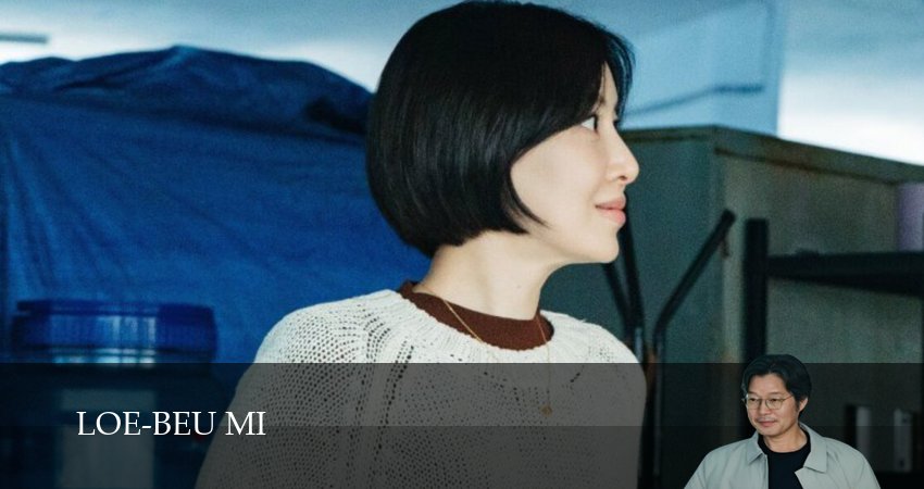 Люби меня 1 сезон 12 серия смотреть онлайн бесплатно в хорошем качестве