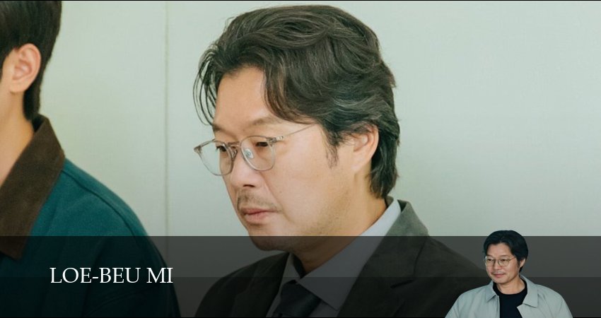 Люби меня (2025) 1 сезон 13 серия полностью в хорошем качестве и бесплатно