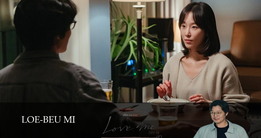 Смотреть Люби меня 1 сезон 15 серия онлайн бесплатно без смс