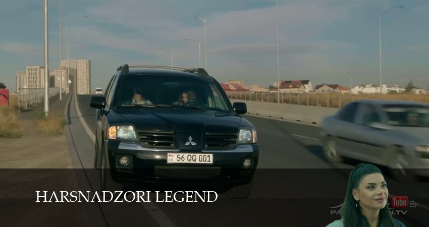 Harsnadzori legend (1 сезон, 2025) смотреть бесплатно онлайн