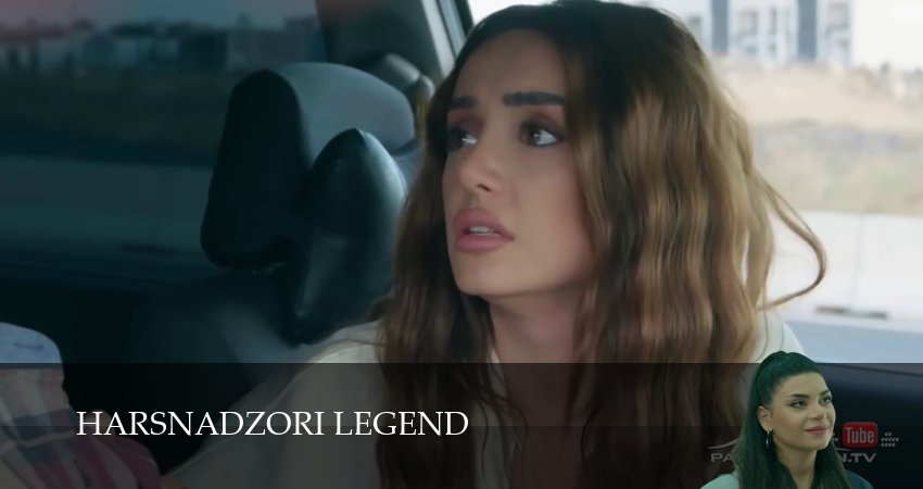 Harsnadzori legend (1 сезон, 2025) смотреть онлайн бесплатно в хорошем качестве