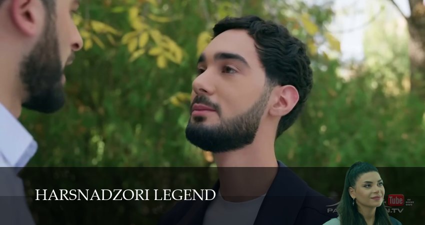 Cмотреть сериал Harsnadzori legend 1 сезон 86 серия онлайн бесплатно