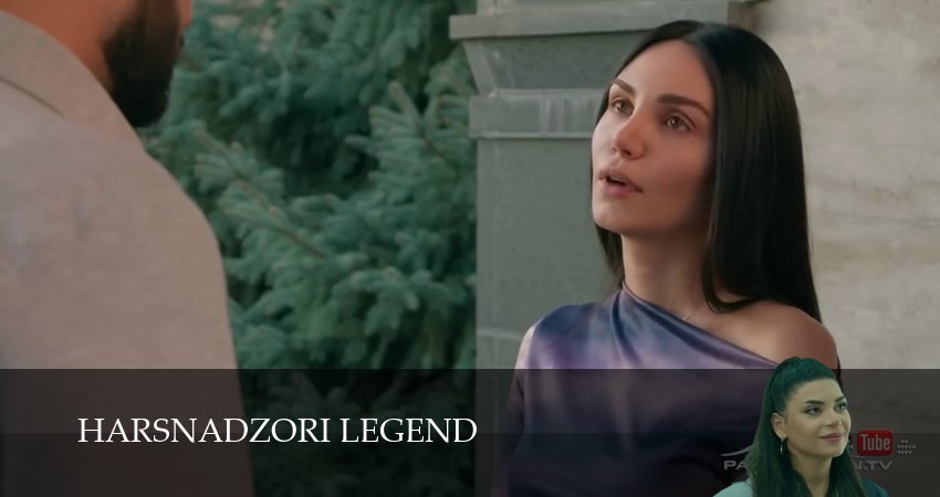 Harsnadzori legend (1 сезон, 2025) смотреть онлайн в хорошем качестве бесплатно